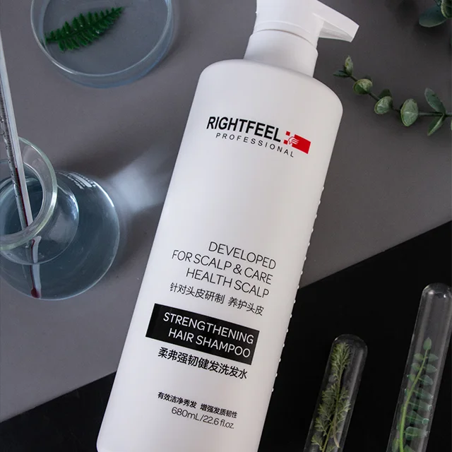 New customized 680ml bottle of advanced classic fragrance liquid oil control hair care cleaning enhanced shampoo.