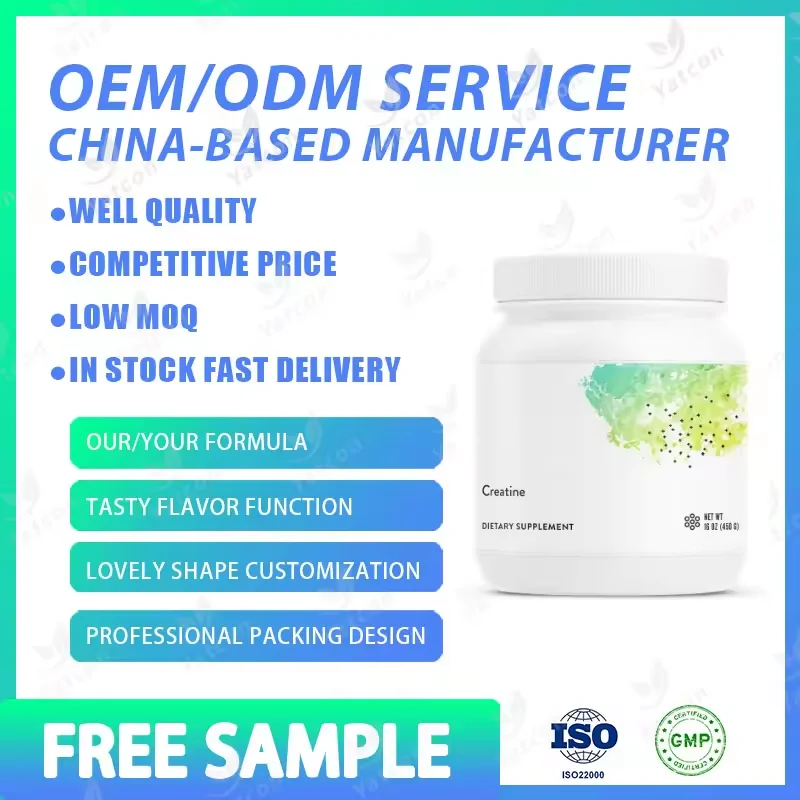 Factory Oem Private Label Creatine Monohydrate Powder Healthcare Sports Pre-workout Supplements Pure Creatine Monohydrate Powder