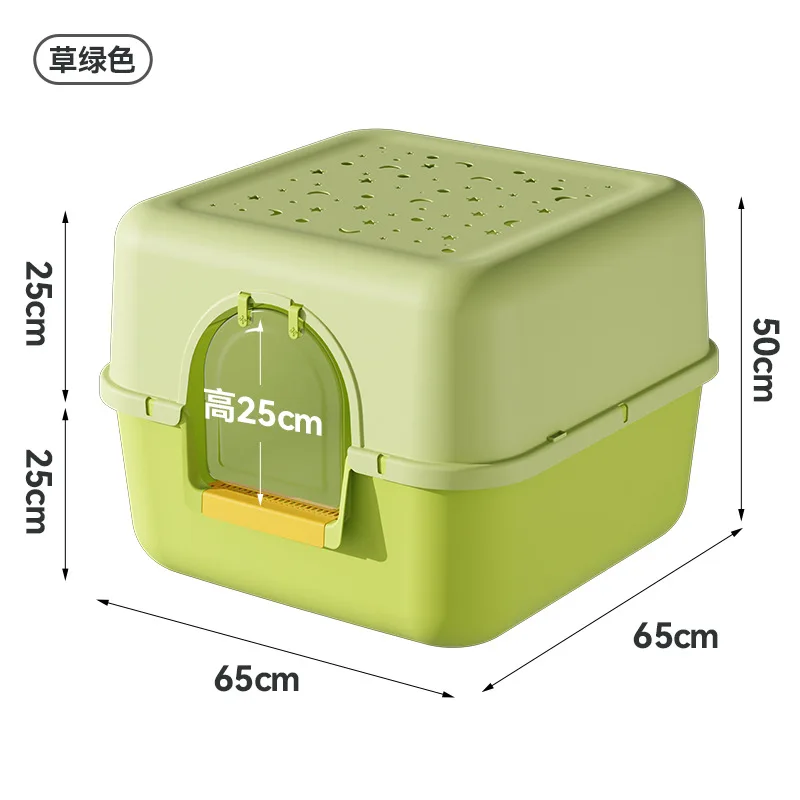 New Design Large Size Cat Litter Box with Door Smell Proof Cat Litter Tray for Large Cats
