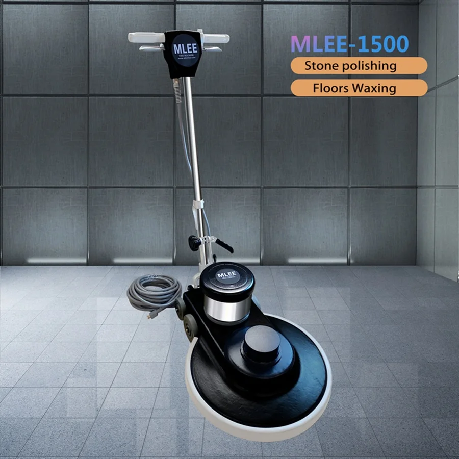MLEE-1600DF Floor Polishing 1600 RPM Commercial Industrial High Speed Floor Burnisher Machine