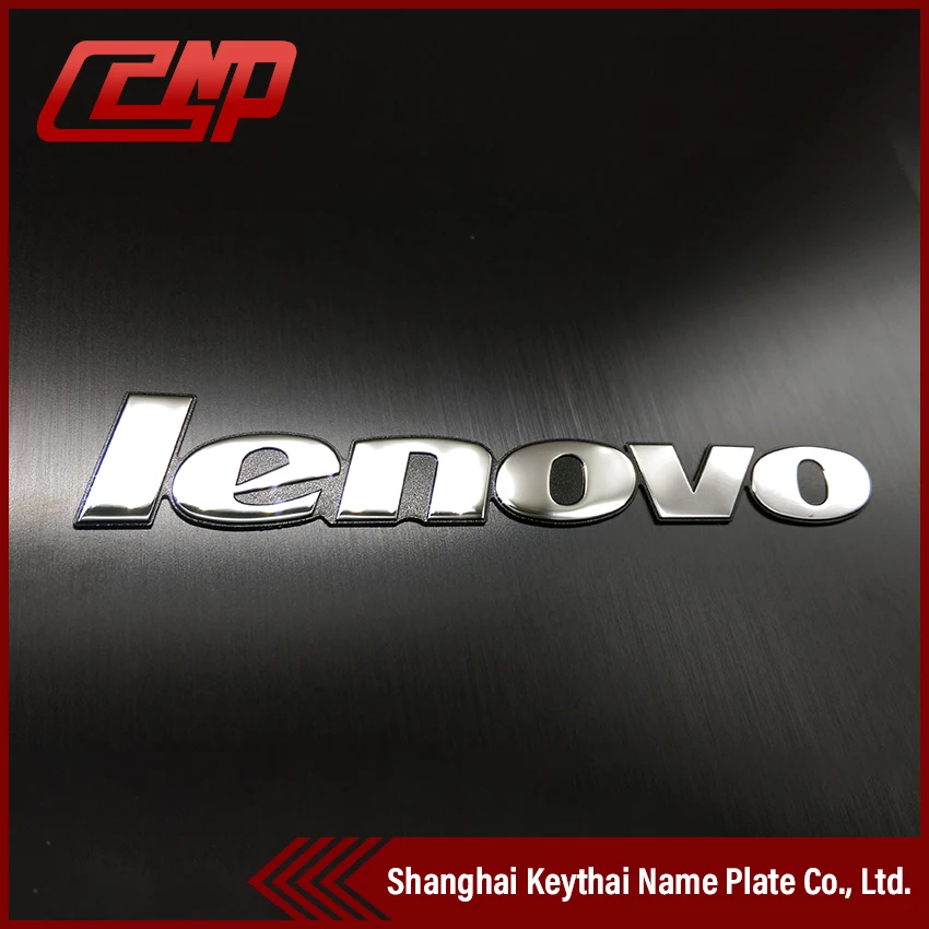 Custom Adhesive Metal Logo Matte Gold Embossed Sticker Computer Label