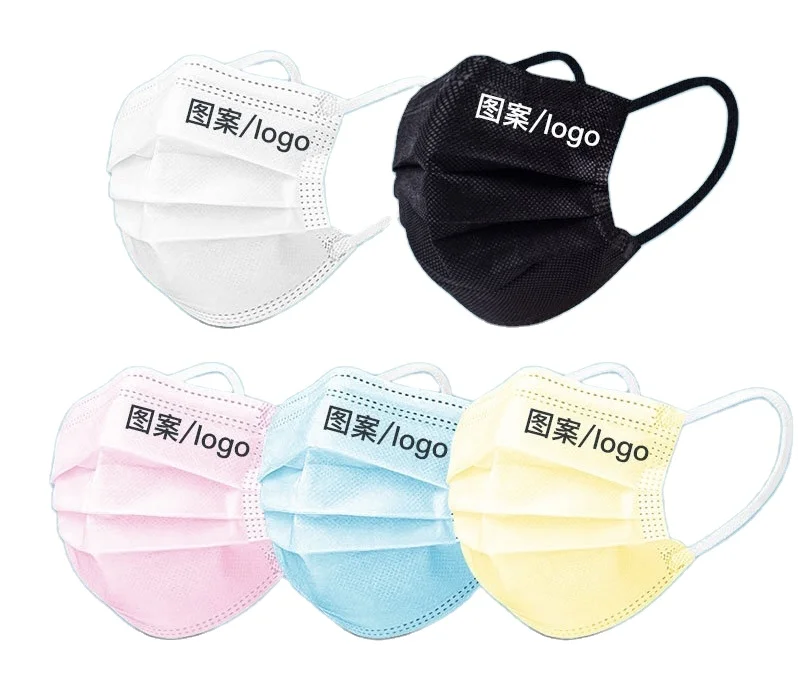 EN14683 custom logo face mask 3 ply disposable medical face mask