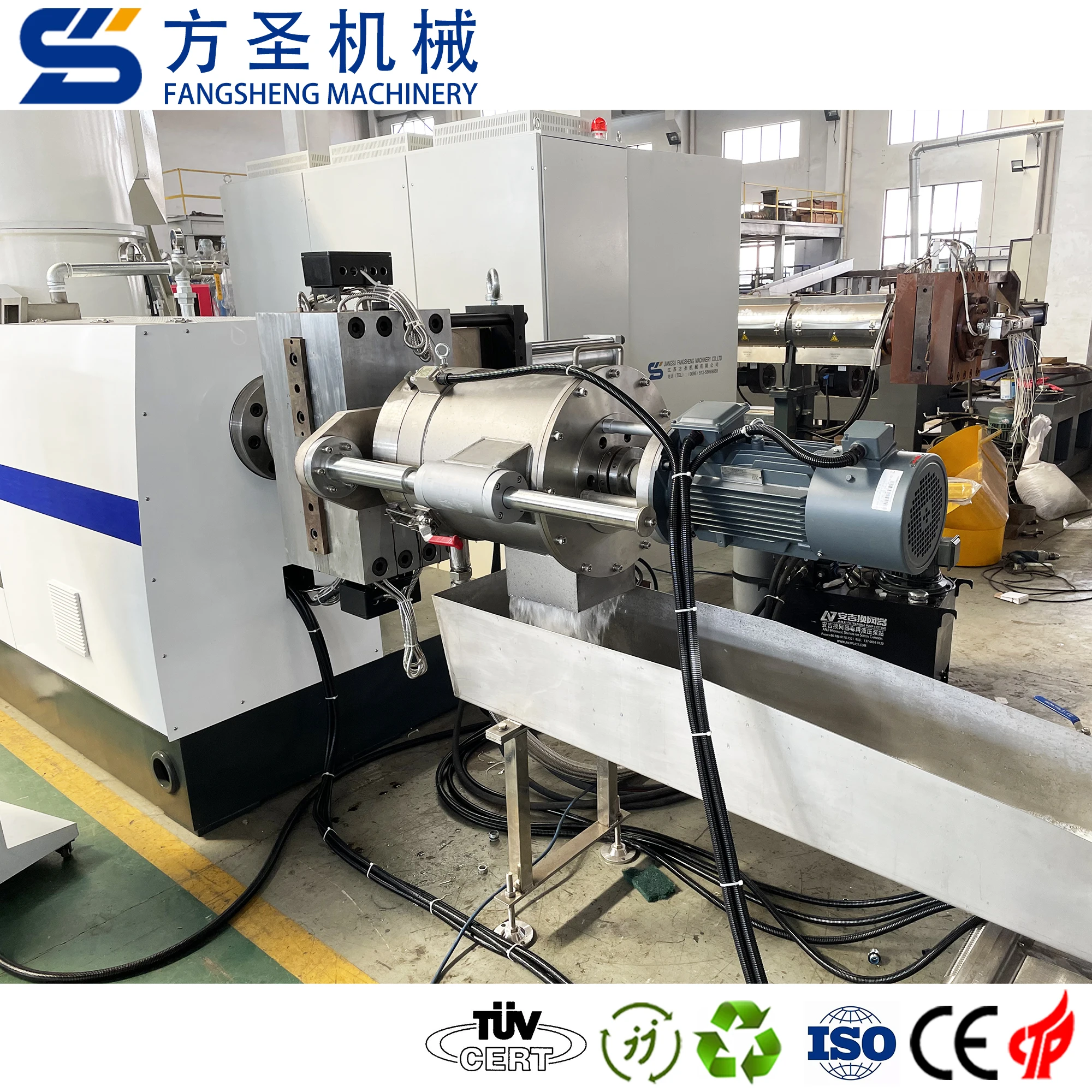 High producing CE approved efficiency waste plastic pp pe film granulator