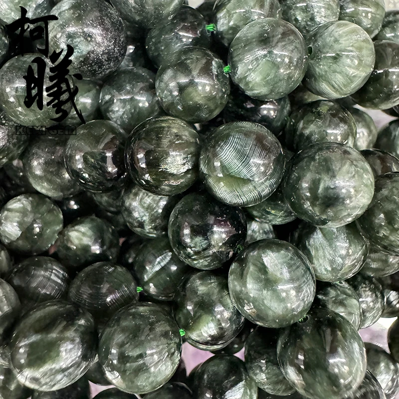 Aunthetic Natural Green Seraphinite Gemstone Beads 6mm 8mm 10mm Smooth Round Loose Natural Clinochlore Russia Seraphinite Beads