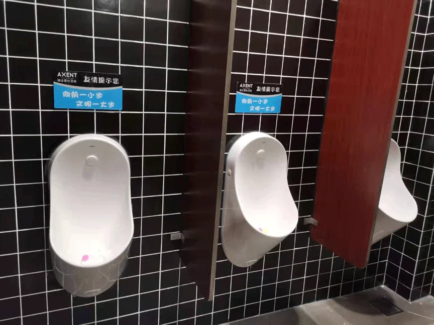 2023 AXENT Automatic Public WC Toilet  Wall Mounted Ceramic Automatic Wall Mounted Water-saving Ceramic Auto Sensor Urinal
