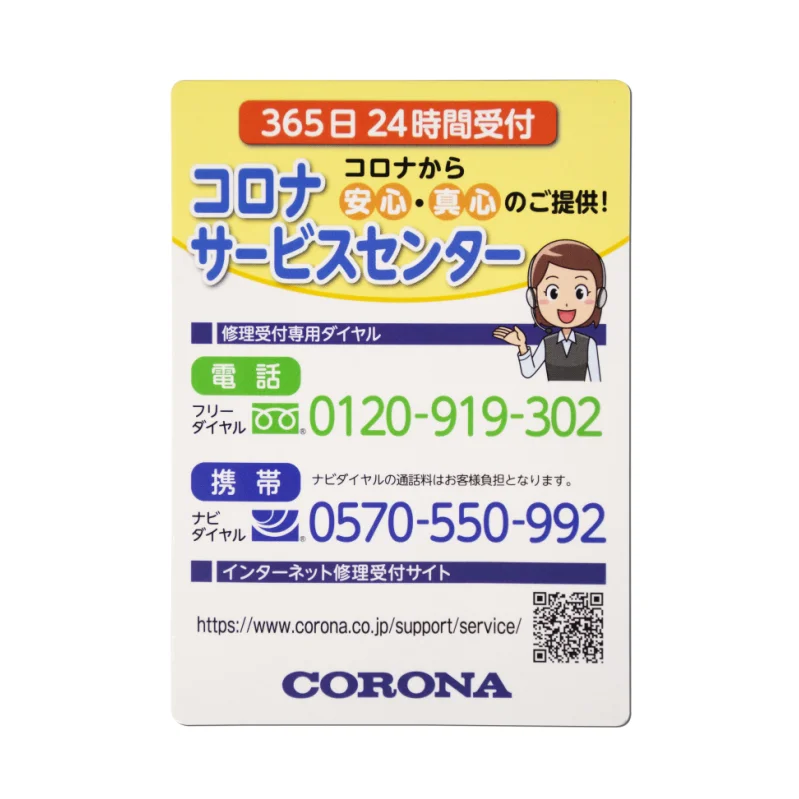 Рекламная визитница плоский бумажный магнит на холодильник для рекламы