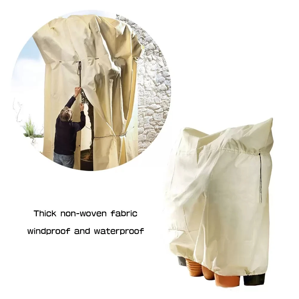 Winter Non-woven Plant Antifreeze Protection Cover Flower And Grass Antifreeze Cover With Drawstring Dustproof Storage Bag
