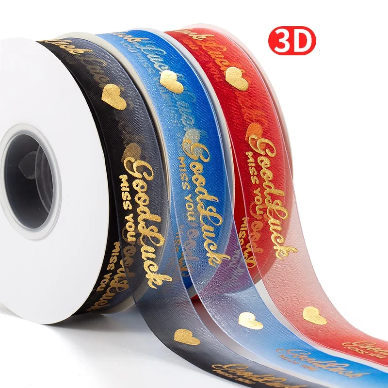 Удачи 3D Золотой Блокировка высокого качества подарочная коробка упаковка декоративная лента