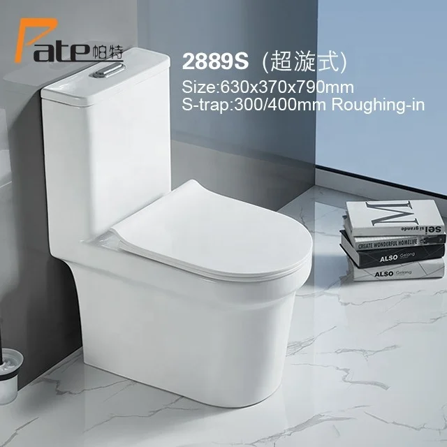 Австралийская керамическая моющаяся напольная ловушка tornado wc набор водяных знаков для ванной