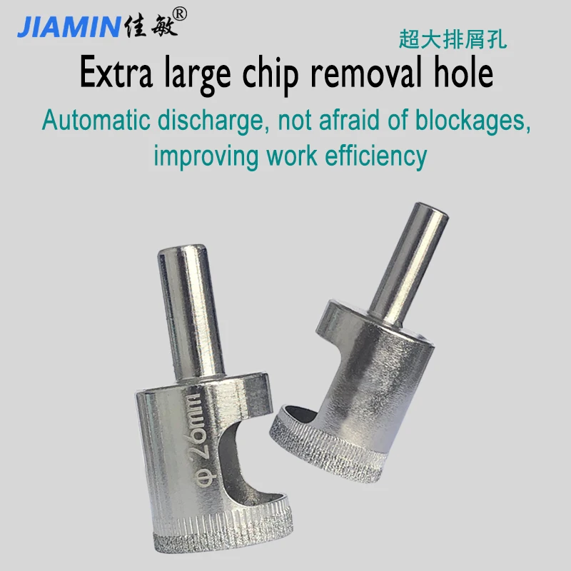[Automatic waste discharge] Car mat leather electric blanket hole punch rubber mat tile floor hole drill bit Sharp and durable