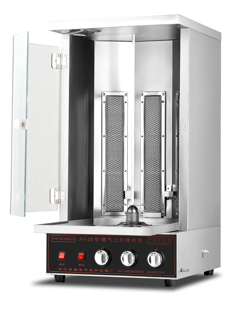 2022 hot sale stainless steel rotary grill automatic vertical barbecue machine