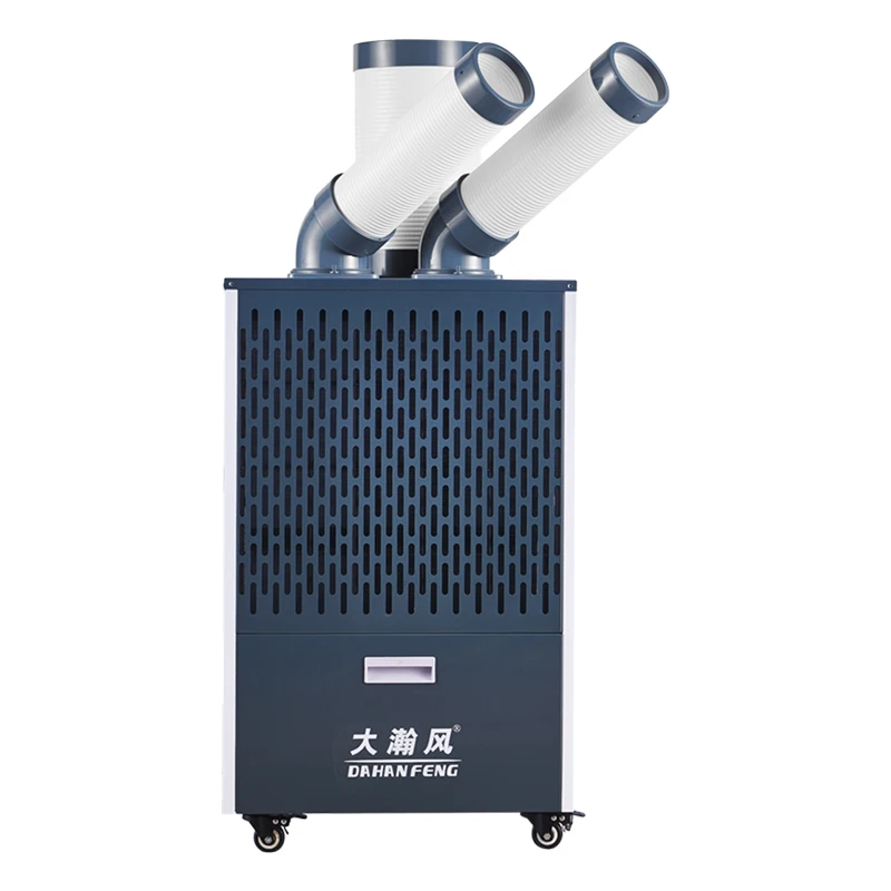  Industry Conditioner Mobile Industrial Spot Air Cooler
