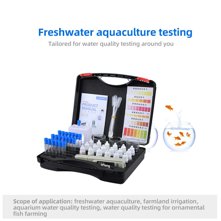 Aquaculture kit Freshwater grass carp loach eel water quality testing kit PH ammonia nitrogen dissolved oxygen