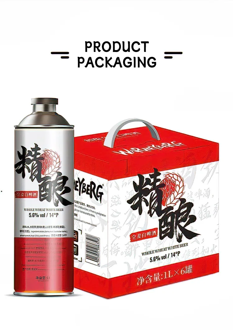 Beer factory wholesale Private Label extra strong beer 5.6%vol 1L big tin can craft pure wheat malt beer Imported raw materials