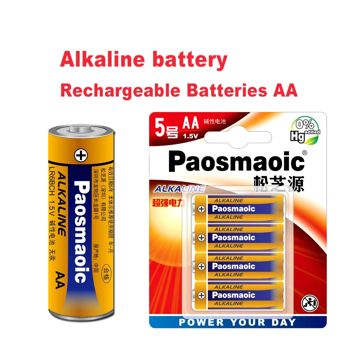 Disposable Anti-leakage pilas alcalinas Non Rechargeable Primary LR6 AM3 AAA 1.5V Alkaline AA Battery