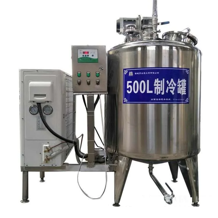 Ucan 100L-1000LFresh молочной системы холодильная молока из нержавеющей стали охлаждающий резервуар для молока
