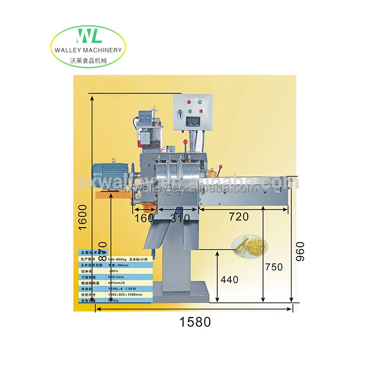 Customizing Automatic industrial thresher Fresh corn thresher