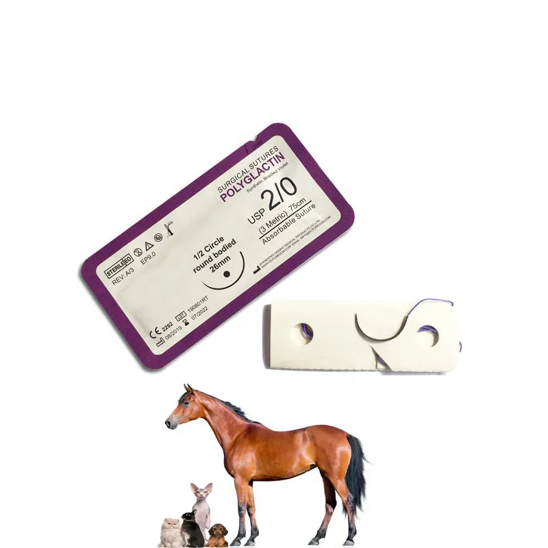 18 years manufacture price sterile absorbable PGLA POLYGLACTIN 910 surgical sutures for animal dog cat vet pet veterinary use