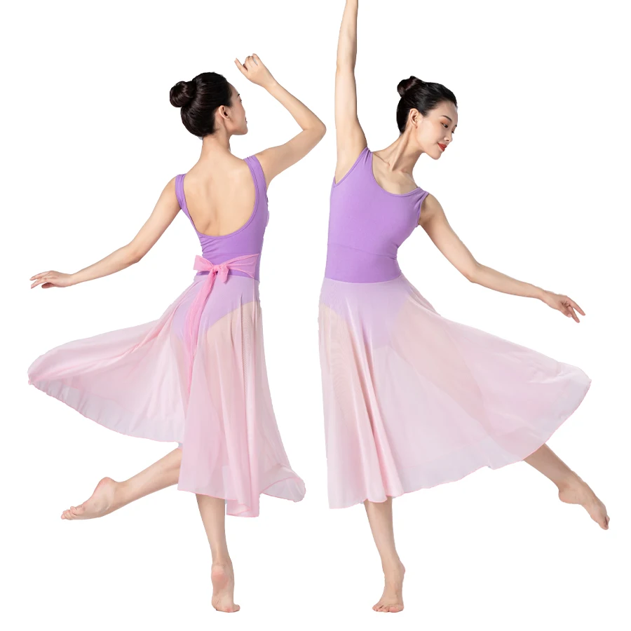 Girls Sleeveless Lyrical Ballet Dance Dress