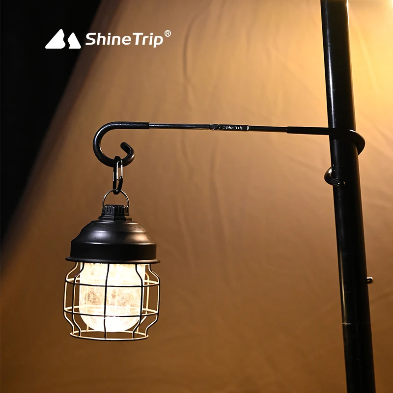 ShineTrip уличные из нержавеющей стали
