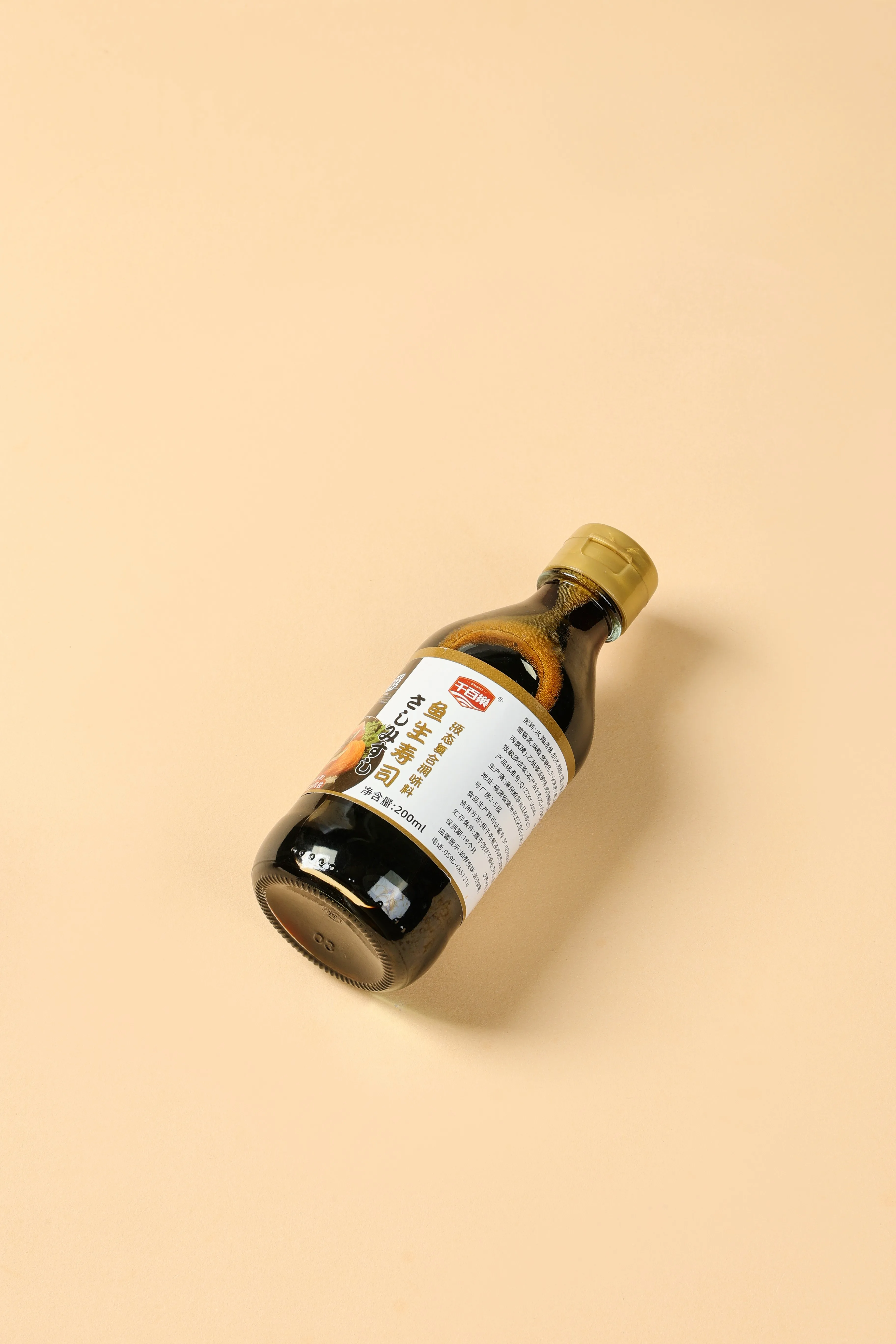 200ml Rashimi Sushi Sauce Japanese Sauce Soya Sauce With Lowest Price