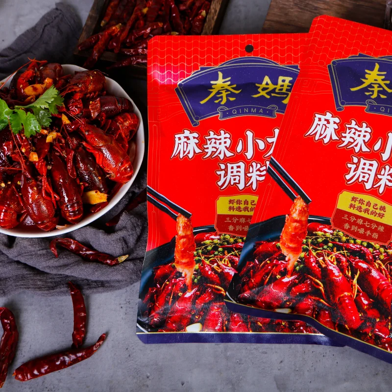 seasoning Peppery Spicy crayfish spicy flavor condiment 200g