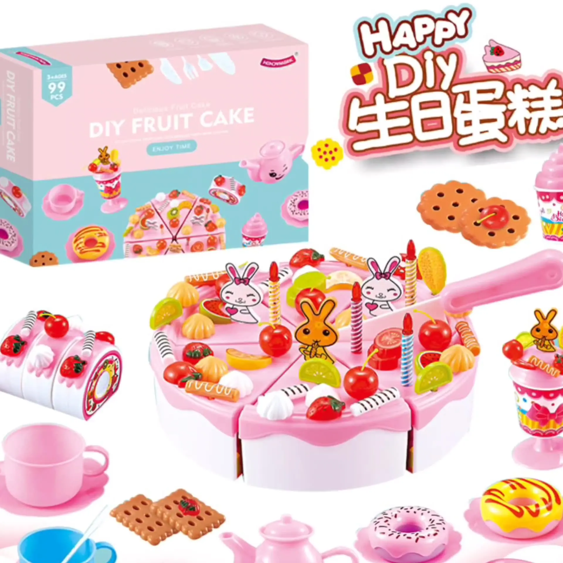 Educational Cooking kids kitchen Toys pretend play Qiqu Fruit Cake Cheqile DIY Set Children Kindergarten Gift