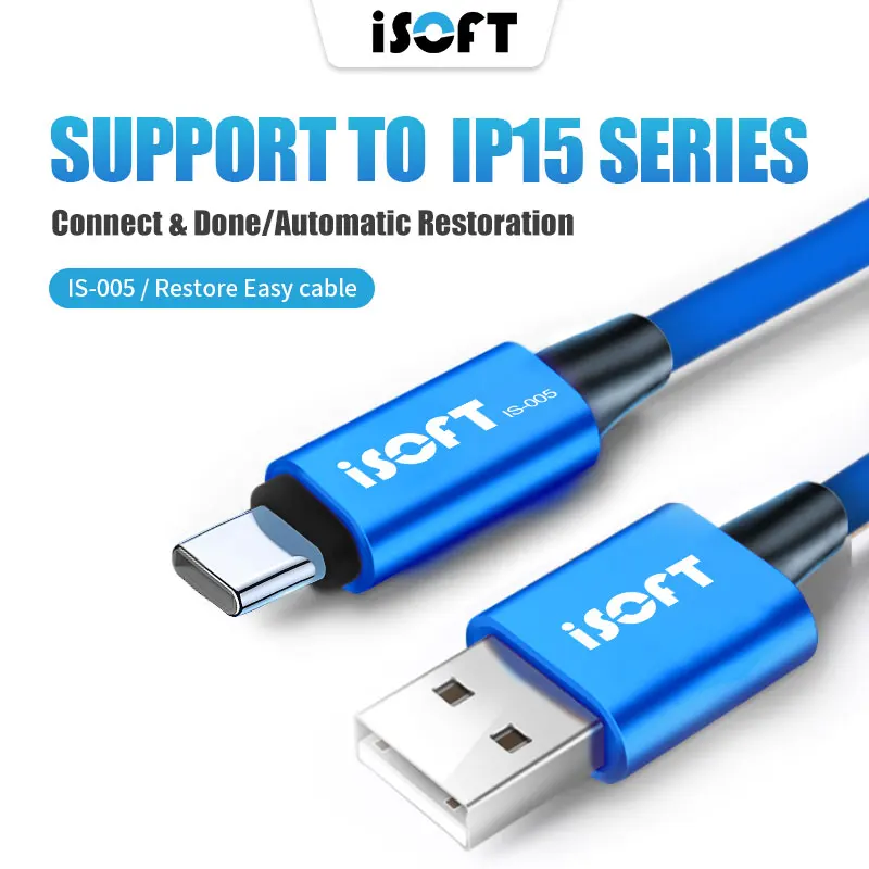 ISOFT IS-005 легко восстанавливаемый кабель для ремонта серии IP15 передачи данных восстановление зарядки передача три в одном ремонте