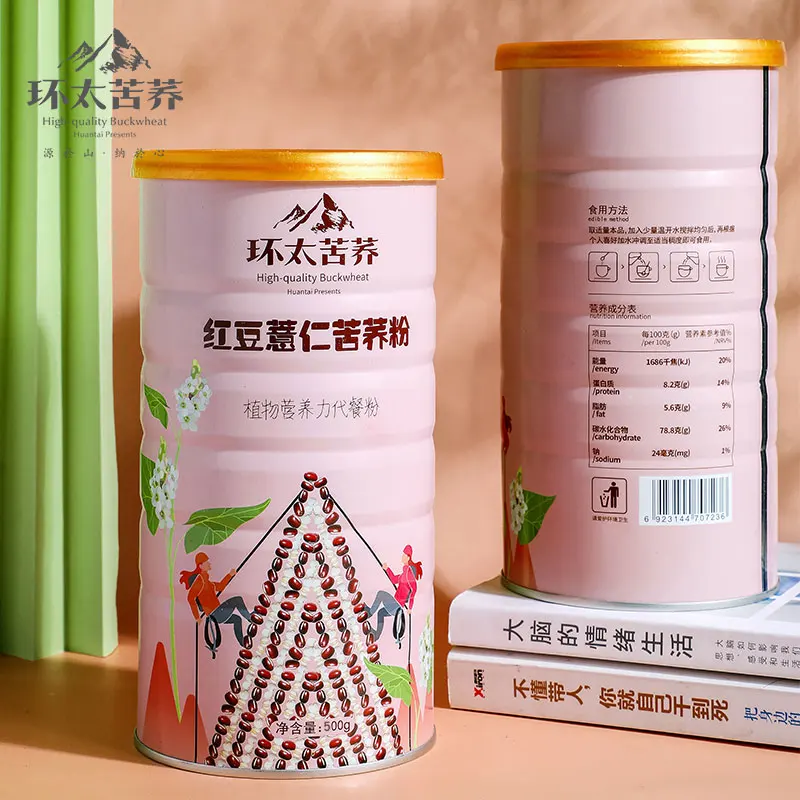 
500g Tartary buckwheat flour with red Bean and coix Seed flour healthy diabetic food 100% Natural for Russia buckwheat flour 