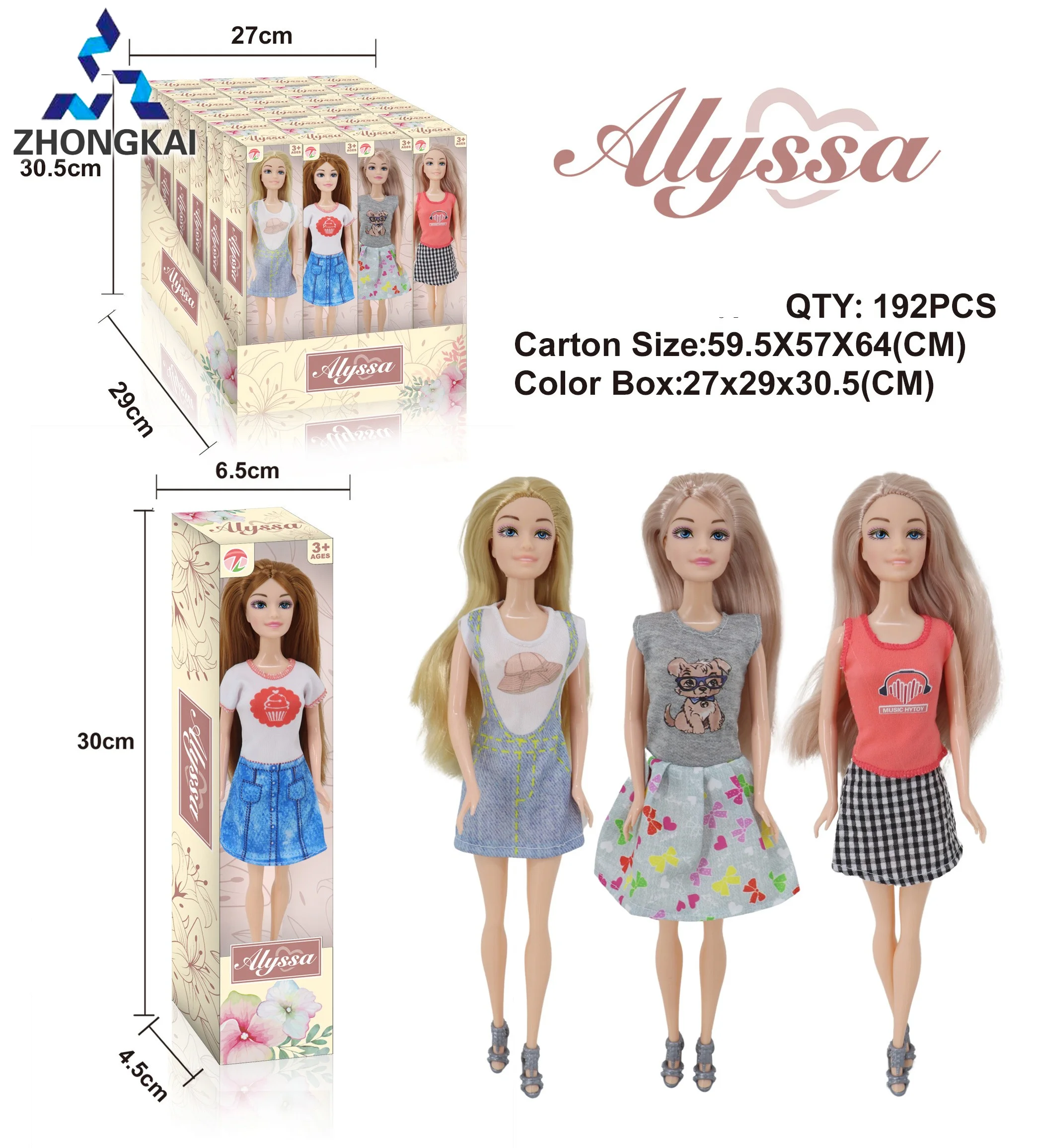 Factory Direct Sale Girl Doll Gift Set Little Girl Princess Wedding Dress Doll Children Toy Gift For Girs