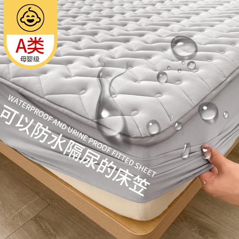 Class A soybean fiber waterproof and anti-wetting bed hat anti-bacterial padded bed cover mattress cover 3-piece bed set