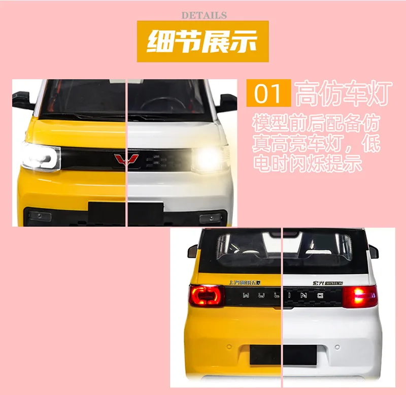 WPL RC car toy product 1/16 RC remote control Emulational WULIN MINI car with light 2.4G WPL Emulational RC car toy D-22 MINI