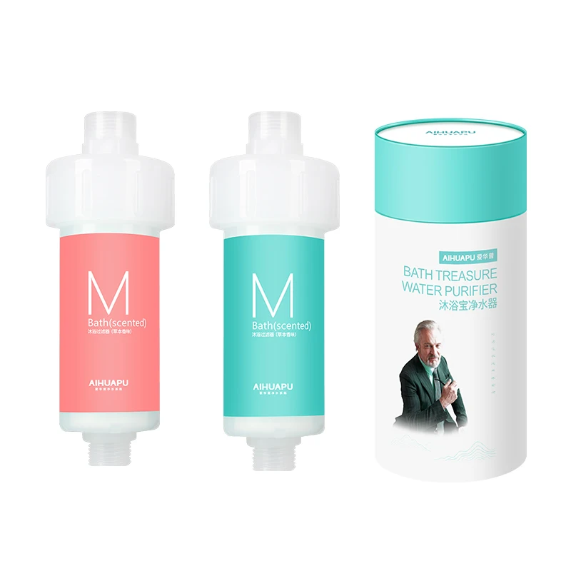 Customizable household showerhead shower filter laundry water purifier toilet front replaceable PP cotton filter