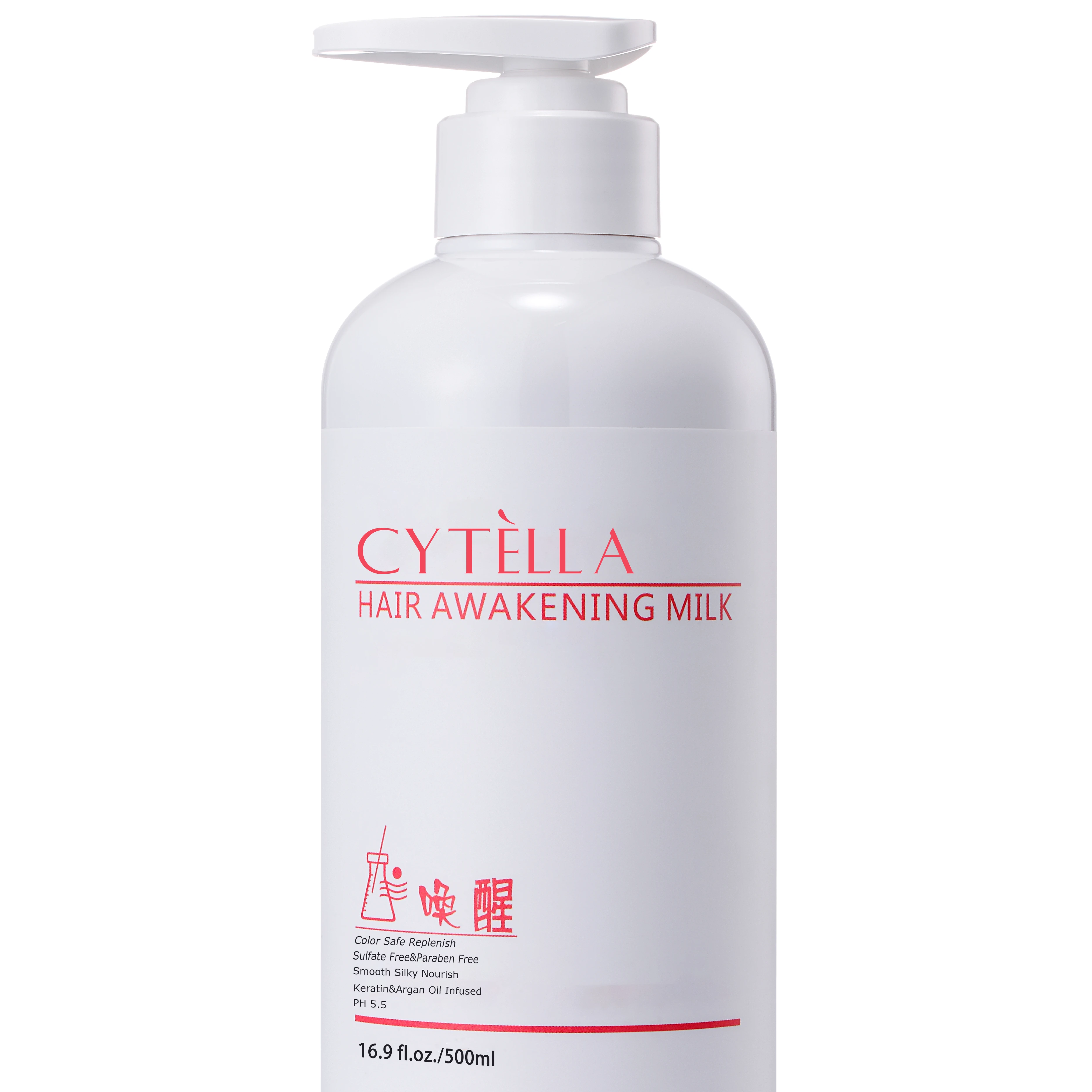 CYTELLA Keratin Extreme Conditioner for   Hair Strengthen & Repair Damaged Hair