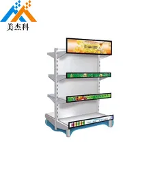 Supermarket Digital Signage Price Tag Shelves 23.1/25.5/36 Inch Ultra Wide Stretched LCD Screen Bar Display Retail Store Use