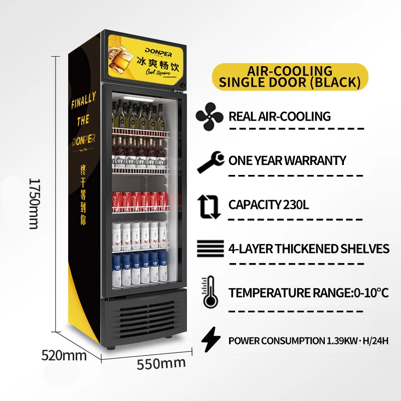 Donper high quality commercial single glass door Fridges refrigeration equipment supermarket Beverage cooler display Freezers