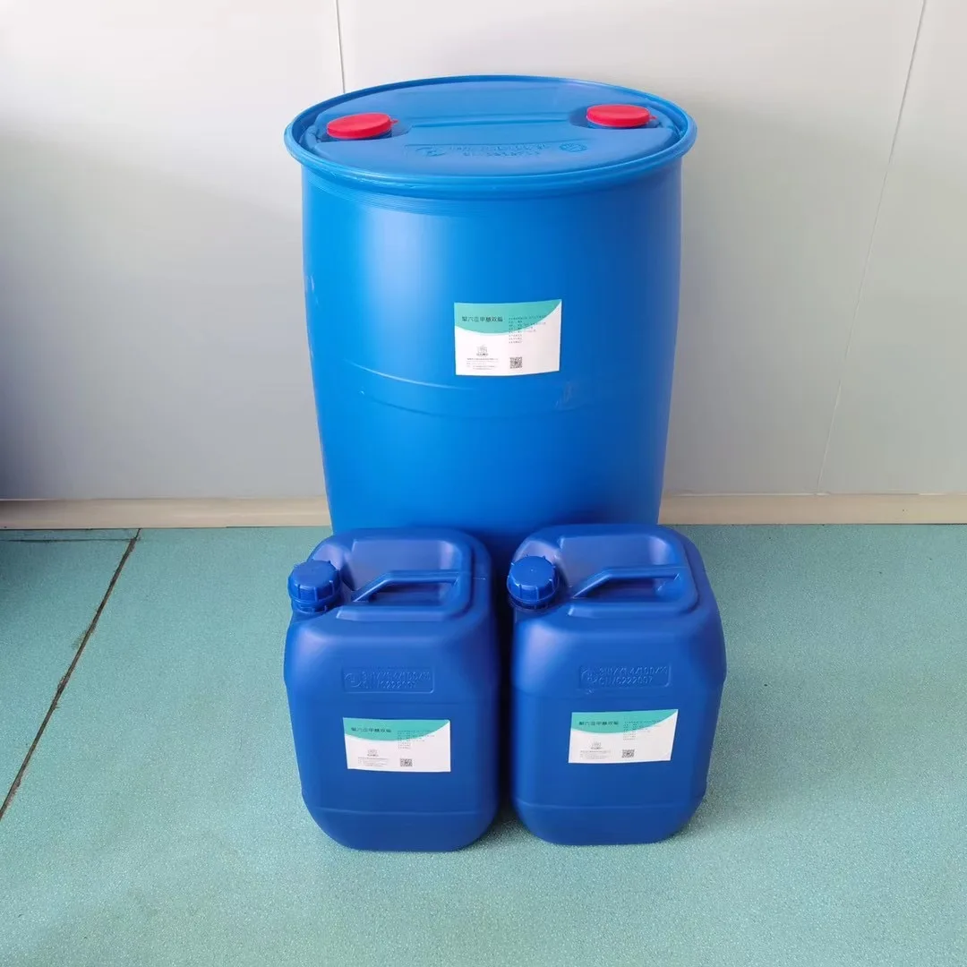 factory supply Glyoxal 40% CAS 107-22-2