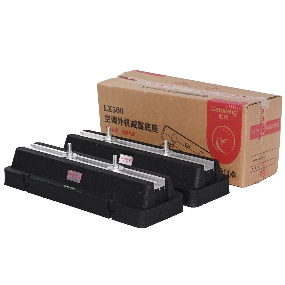 Manual Power Source Air Conditioner Vibration Reduction Bracket Aluminum Sliding Rail Rubber Stand Support Washers Bolts Nuts