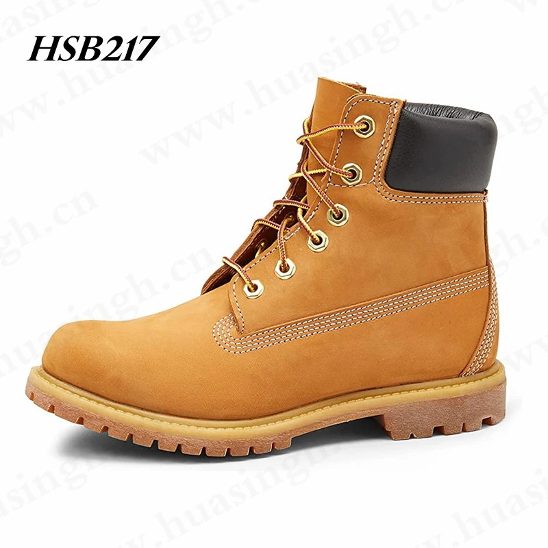 HSB217