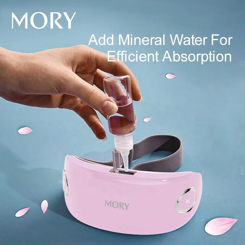 4d smart eye massager machine electric eye massager vibration EMS eye massager cold with heat compression