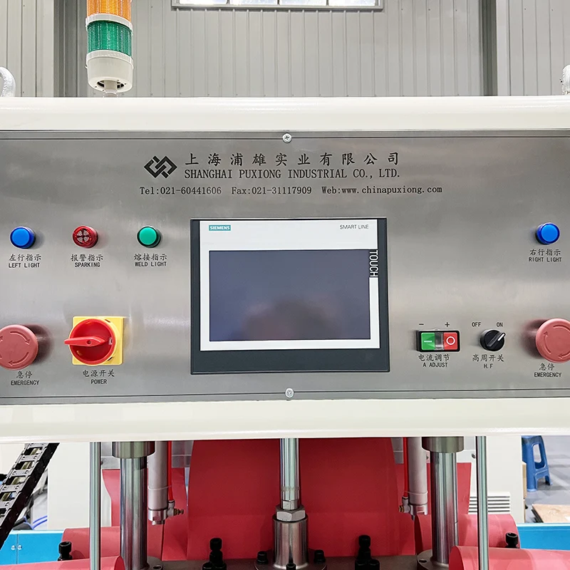 Traveling HF Welding Machine, PXMS-A07P