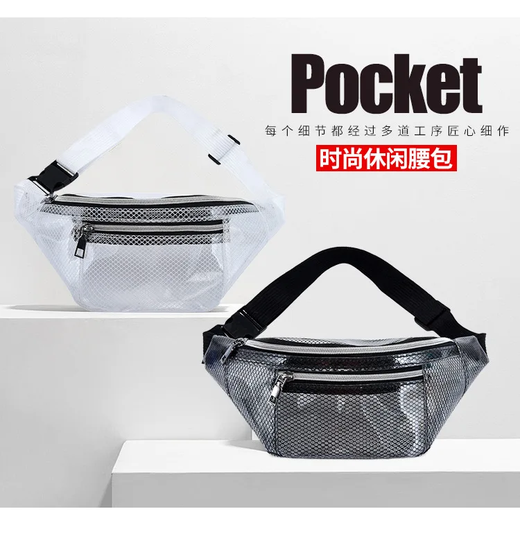 waist bag (2).jpg