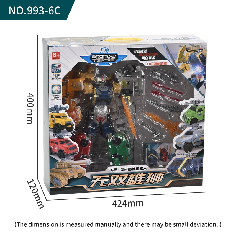 Adjustable Transforming Robot Toys Intelligent Enlightenment 6 In 1 Deformation Robot Car Toys