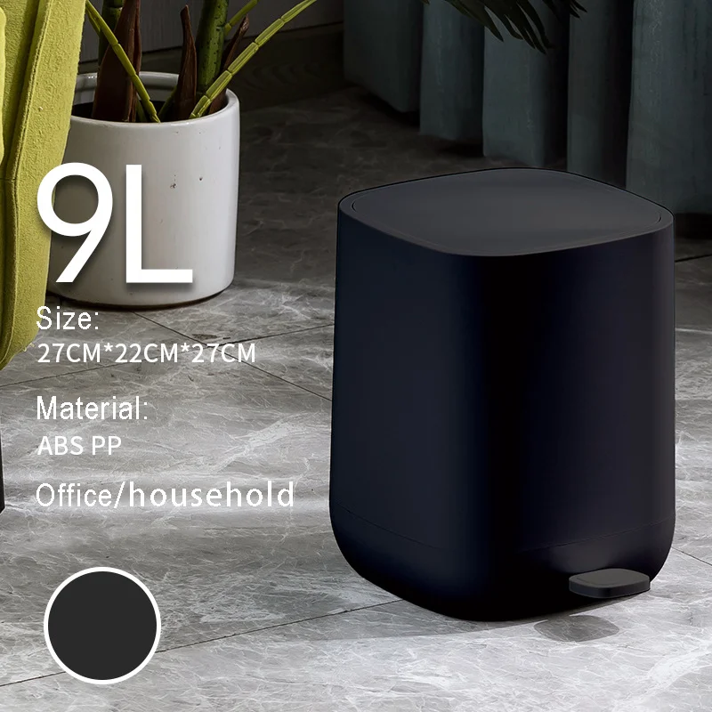 Простой стиль 9 литров офисный кухонный пластиковый мусорный бак прямоугольный мусорное ведро с педалью крышкой