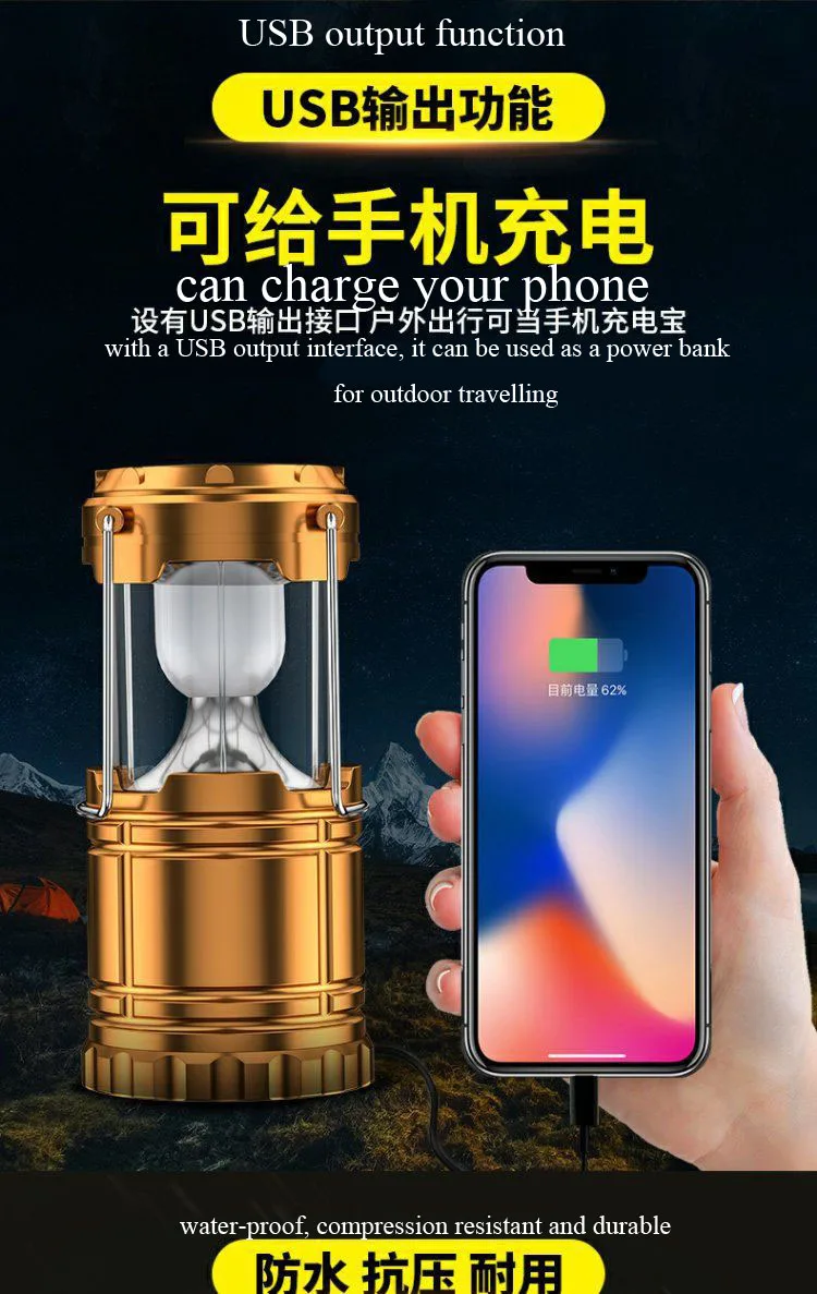 solar portable lantern 14.jpg