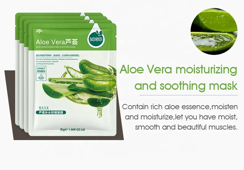 new spa repair cherry whitening vegan spirulina aloe vera natural sheet facial mask