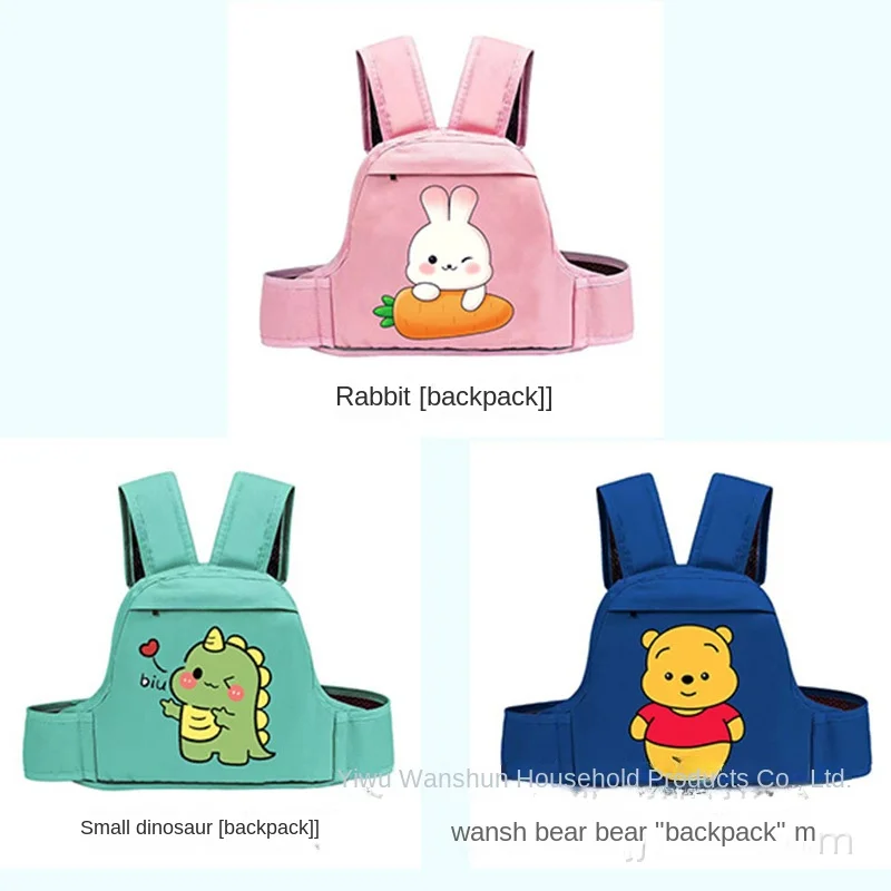 Electric Motorcycle Strap for Infants Anti-Fall Front and Rear Child Safety Battery Car with Plastic Material