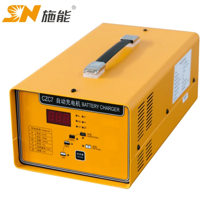 
12v 100ah lead acid electric motorcycle battery charger dynamo charger 