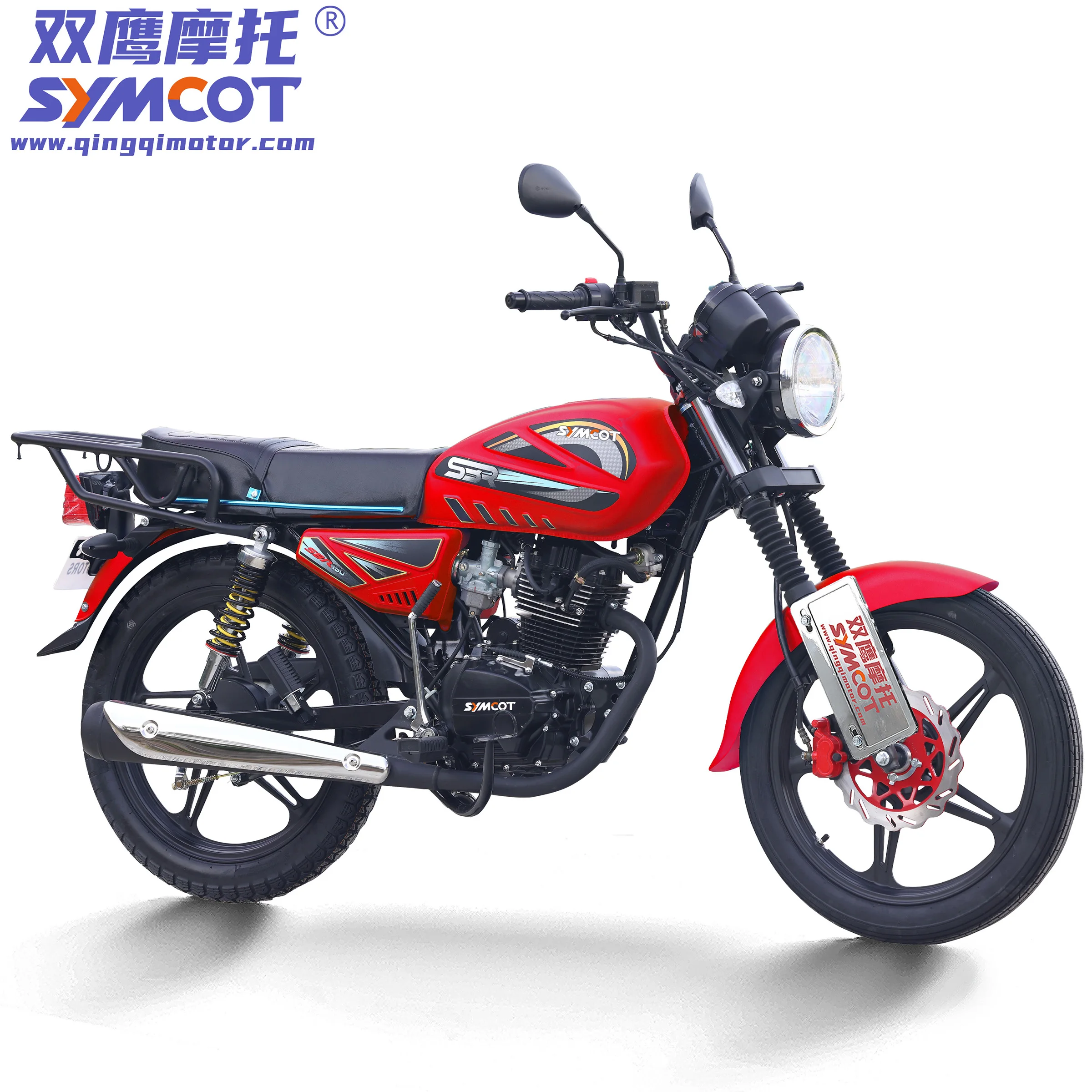 Bera BR150 SBR150 CG150  model 3rd Generation fuel tank 3D King size Venezuela peru market street motorcycle