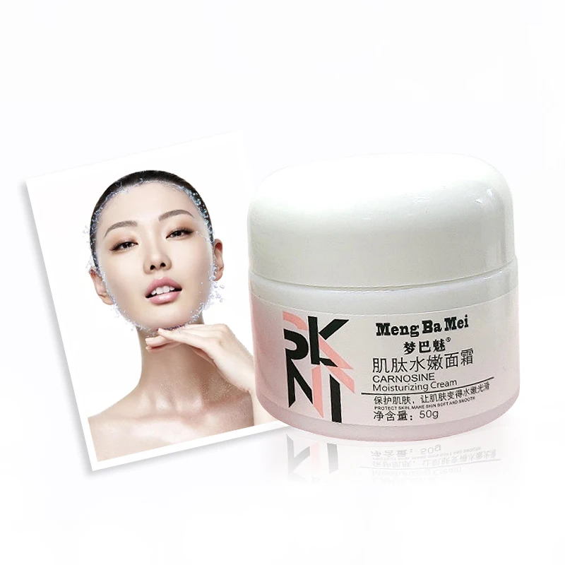 
OEM ODM Face Moisturizing Cream Skin Whitening Cream Anti Aging Anti Wrinkle Face Cream 